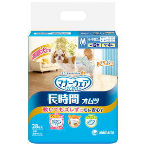 yJz }i[EFA p Ic M (28) `^pނ ̎qj̎qp