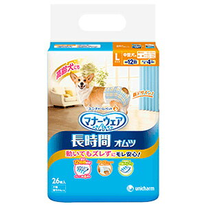 yJz }i[EFA p Ic L (26) ^pނ ̎qj̎qp