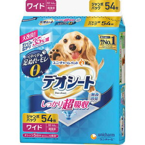 jE`[ fIV[g W{pbN 蒴z L^Cv Ch (54) ybgV[c