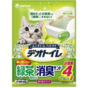 yJz jE`[ ybg fIgC юUȂ Β LTh (4L)