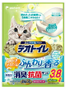 yJz jE`[ ybg fIgC ӂ荁 LERۃTh i`O[̍ (3.8L)