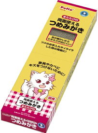 【J】 ペティオ 両面使えるつめみがき またたび付 (1個入)ペット用品