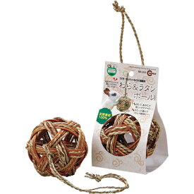 【J】 マルカン ミニマルグッズ わら&ラタンボール 1個