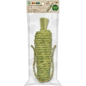 【J】 マルカン ミニマルグッズ チモシーのにんじん 1個
