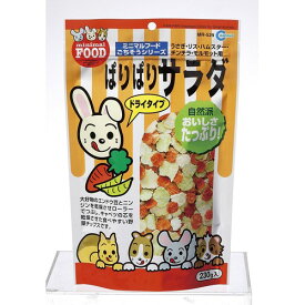 【J】 マルカン ミニマルフード ぱりぱりサラダ 230g