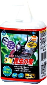 【J】 インセクトランド 昆虫の蜜消臭バイオDX (270g) F-401 カブトムシ クワガタ 昆虫 蜜