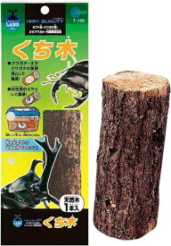 【J】 インセクトランド くち木 袋入 T-109 クワガタ虫 カブト虫 飼育用 昆虫用