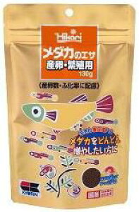 川魚 エサ アクアリウム用の人気商品 通販 価格比較 価格 Com