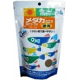 楽天市場 タナゴの餌の通販