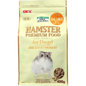 yJz WFbNX nX^[ v~At[h h[tnX^[p 400g