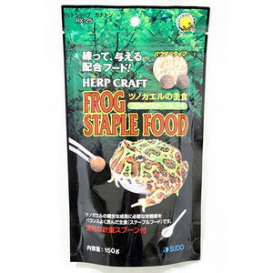 yJz Xh[ n[vNtg tbOXe[vt[h(150g)