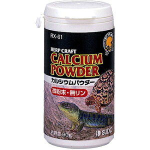 yJz n[vNtg JVEpE_[(80g)