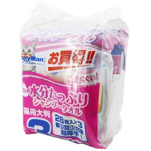 yJz LeB[} EGbgVv[^I Lp 唻 28 (3pbN) ՂAI