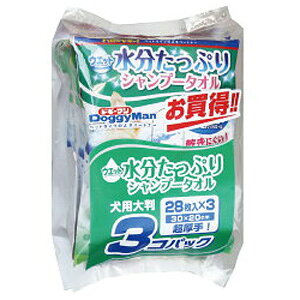 yJz hM[} EGbgVv[^I p 28 (3pbN) ՂAI