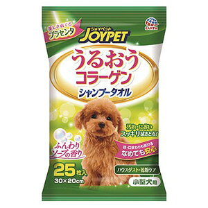 yJz A[Xybg WCybg 邨R[Q Vv[^I ^p (25) ɂXbL