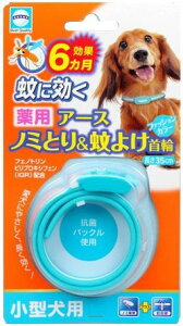 yJz A[X p m~}_jƂ聕悯  ^p (1{) yp򕔊Oiz