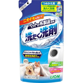 【J】 ライオン ペットの布製品専用 洗たく洗剤 つめかえ用 (320g) ニオイよごれ・毛を落とす！