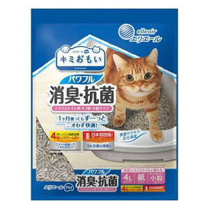 剤 L~ ptLER VXegCplR  (4L) LgCpi