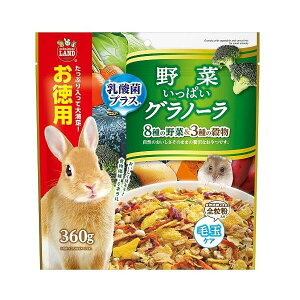 yJz }J@؂ςOm[@p@360g@@@H@ہ@_