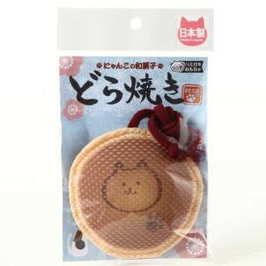 CgXC n~KL ǂĂ ܂ѓ (1) ˂̂