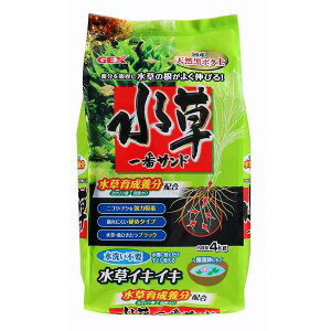 GEX ジェックス 水草 一番サンド (4kg) 水槽 底砂 敷き砂