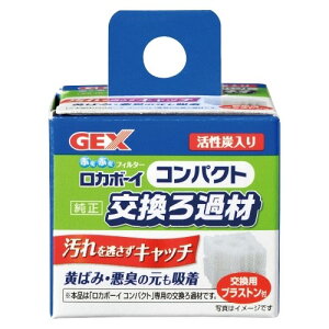 GEX(WFbNX) J{[C RpNg ߍ (1) ANAEpi