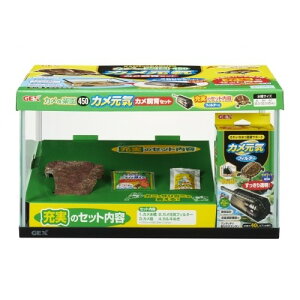 WFbNX JC J̊y 450 (1Zbg) KɍœKȏ[̎Zbg