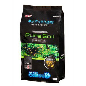 GEX WFbNX sA\C ubN (2kg)  ꍻ ~