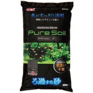 GEX WFbNX sA\C ubN (8kg)  ꍻ ~