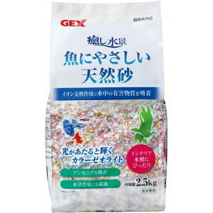 GEX WFbNX i ɂ₳VR (2.5g)  ꍻ ~
