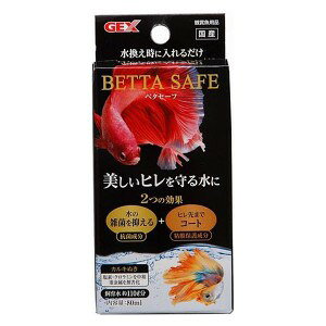 GEX WFbNX x^Z[t (80ml) 