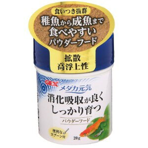 GEX WFbNX _JC pE_[ t[h (20g) Ϗ܋t[h