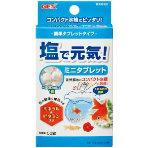 GEX WFbNX ŌC ~j^ubg (50) 