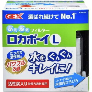 GEX(WFbNX) J{[C L (1) ANAEpi