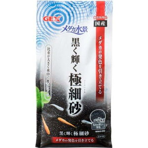 GEX WFbNX _Ji Pɍ׍ (2kg)  ꍻ ~