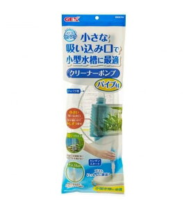 yJzGEX WFbNX NN N[i[|vpCvt (^)