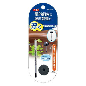 yJzGEX WFbNX NX^v@v@O