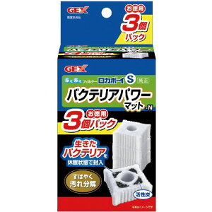 GEX(WFbNX) J{[C S oNeA p[}bg N (3) ANAEpi