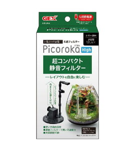 yJzGEX WFbNX sRJ High@^ÉtB^[@`12Lȉ