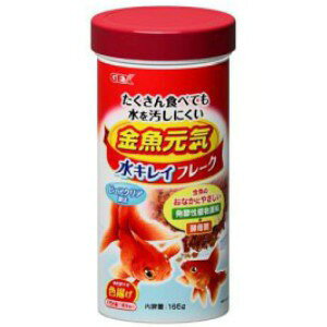 GEX WFbNX C LC t[N (165g) Ϗ܋t[h