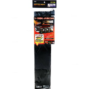 yJzGEX WFbNX v^Cq[g O 20 (20W) ঒ށEގpq[^[