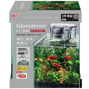 OXeA FL200 XtB^[Zbg (1) 3Nۏ Zbg