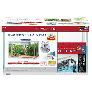 XANAZbg500 (1) t[tZbg