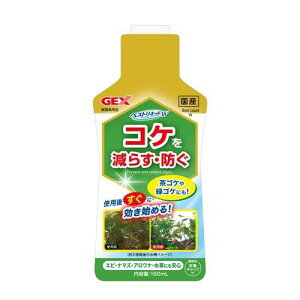 GEX WFbNX xXgLbh W (150ml) 