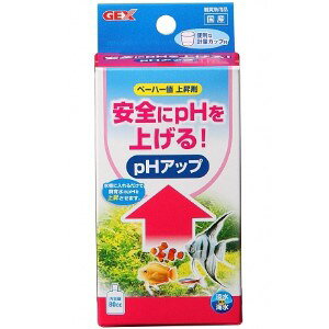 GEX WFbNX pH Abv (80cc) 