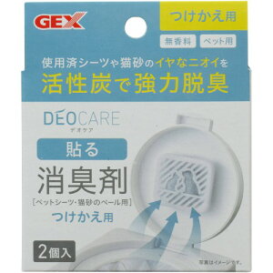 GEX(WFbNX) fIPA \L (2) Lp gC L