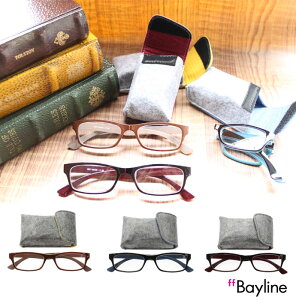 Bayline リーディンググラス 折りたたみ バイカラー 老眼鏡 おしゃれ あす楽対応
