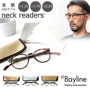 �yneckreaders Boston�z�l�b�N���[�_�[�Y �{�X�g�� +1.25,+1.75,+2.25�Ή����f�� PC�Ή� ���[�f�B���O�O���X �V�ዾ ������� 40�� �u���[���C�g�J�b�g �X�}�z�V�ዾ �V�j�A�O���X