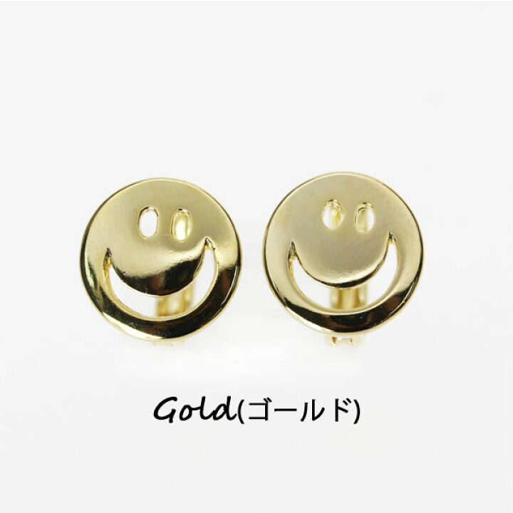 楽天市場 スマイル リングピアス スマイルマーク Smile ニコちゃん あす楽対応 おしゃれ アクセサリーシェフィ