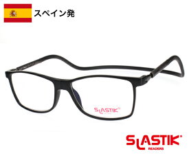 SLASTIK CAMDEN009シニアグラス 1.0-1.5-2.0-2.5-3.0-3.5シンプル リーディンググラス TR90 軽量フレーム 首掛けメンズ 黒 送料無料 men's 老眼鏡 おしゃれ メンズ